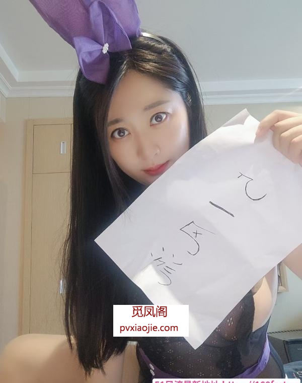 温柔大白屁股