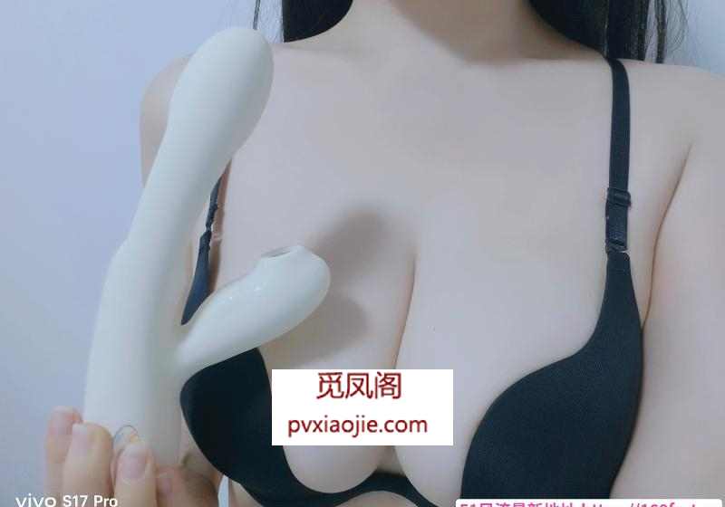 奶兔夜不限次