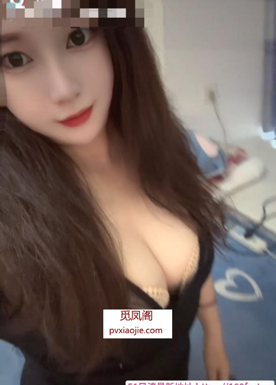 浒关尤物