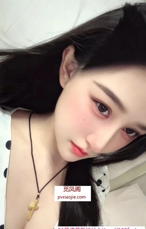 出击御姐白洁
