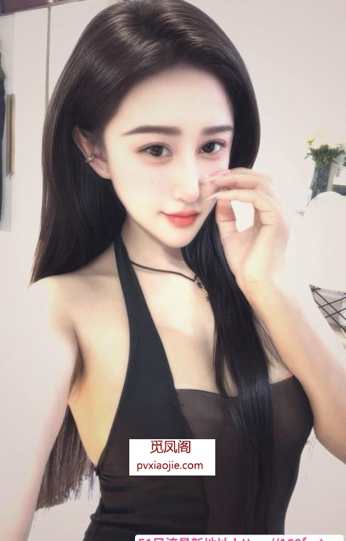 出击御姐白洁