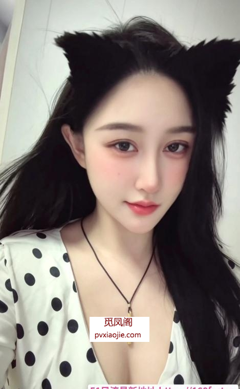 出击御姐白洁