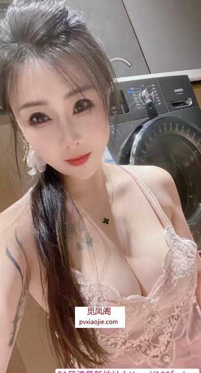 苏州巨乳璐璐