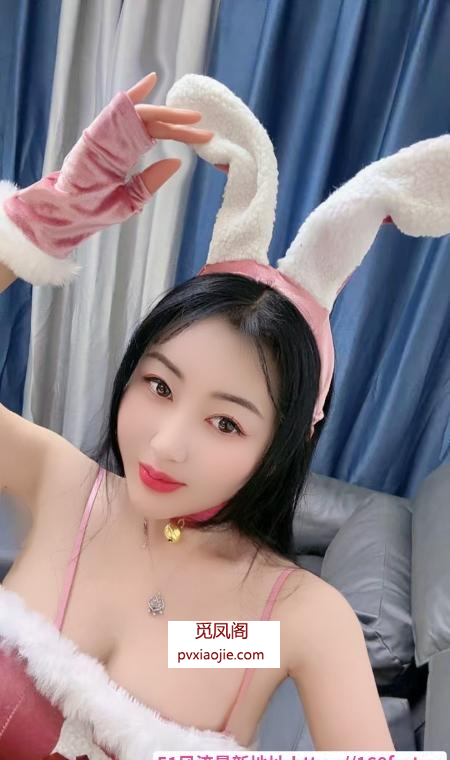 肥臀巨乳露露老师