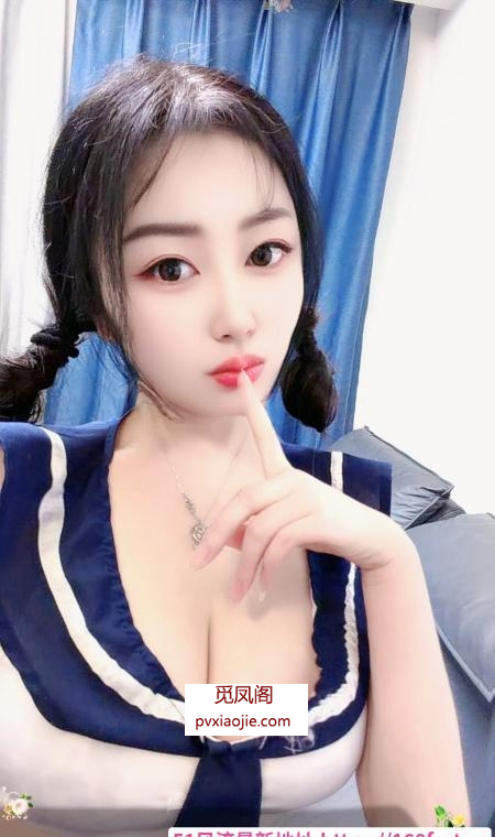 肥臀巨乳露露老师