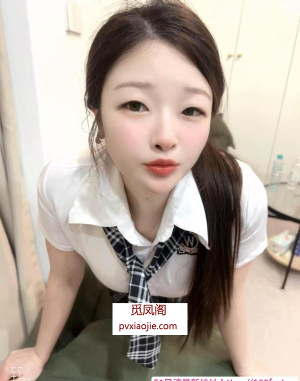 萧山三点粉暖暖