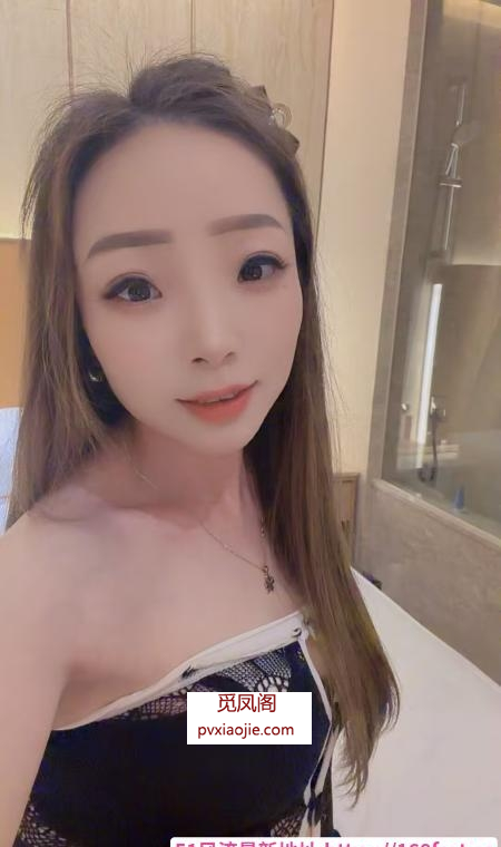 瑶海少妇珍珍