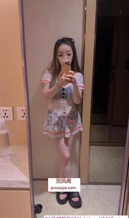 瑶海少妇珍珍