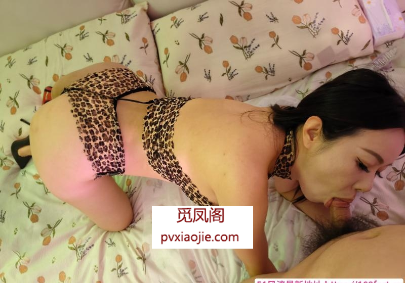 未央榨精菲菲