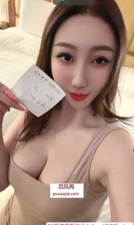 罗湖170美腿娅娅
