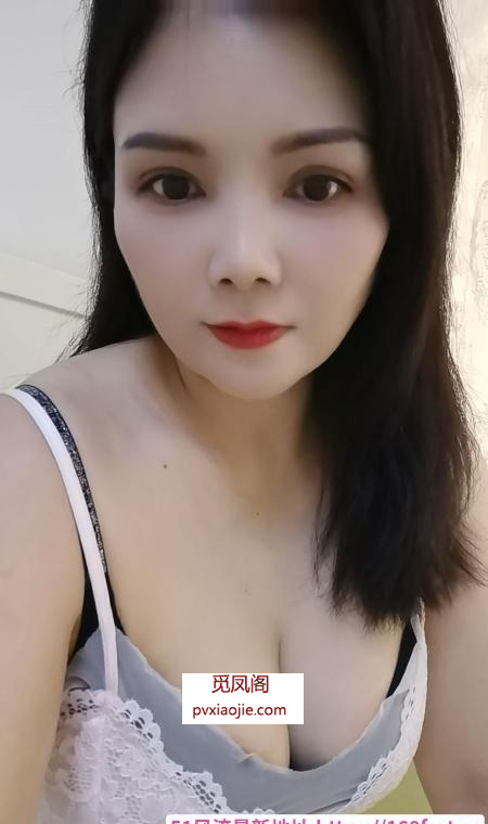 浦口晴儿姐姐
