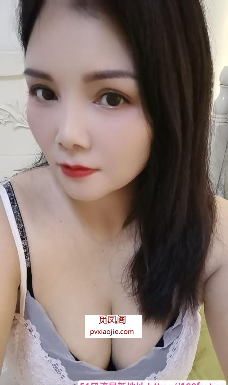 浦口晴儿姐姐