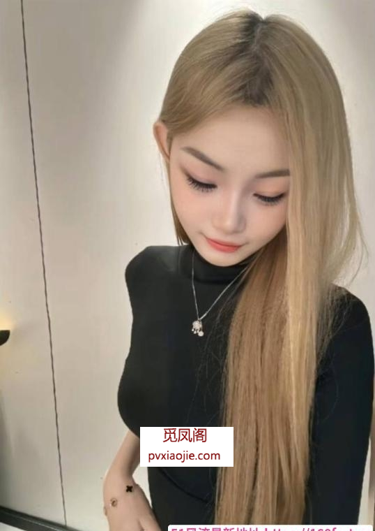 风骚御姐楚姐姐