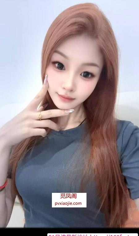风骚御姐楚姐姐