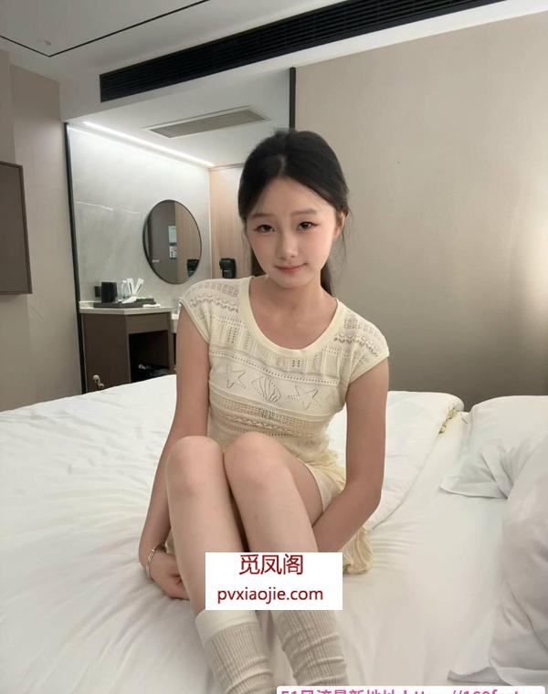 00后小姐姐