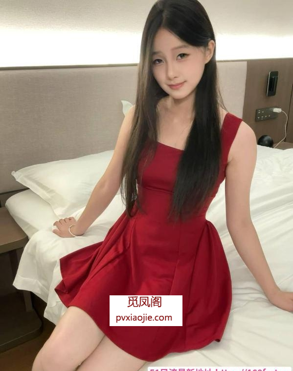 00后小姐姐