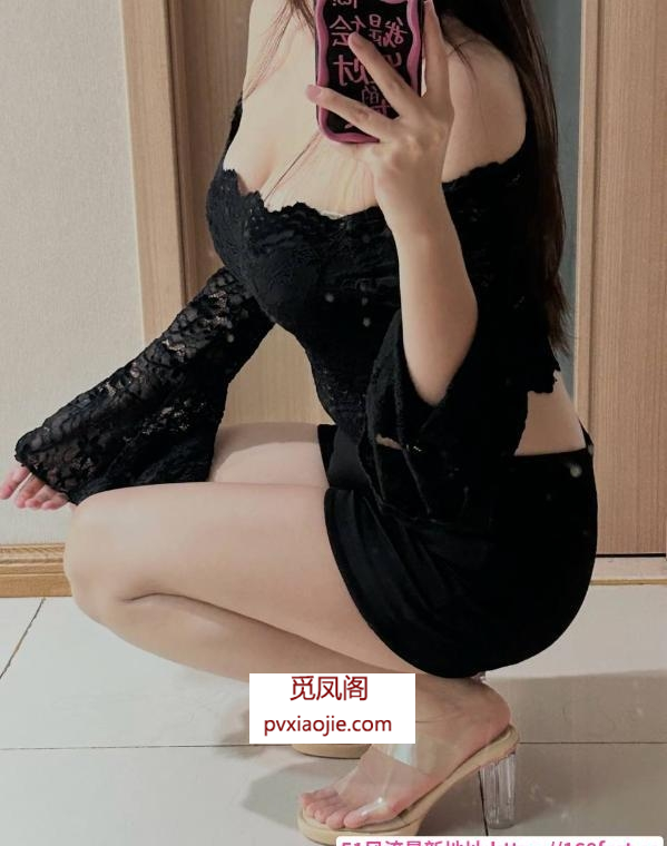 丰满御姐重庆辣妹
