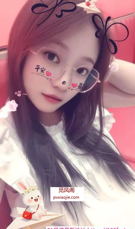 性感SM小母狗