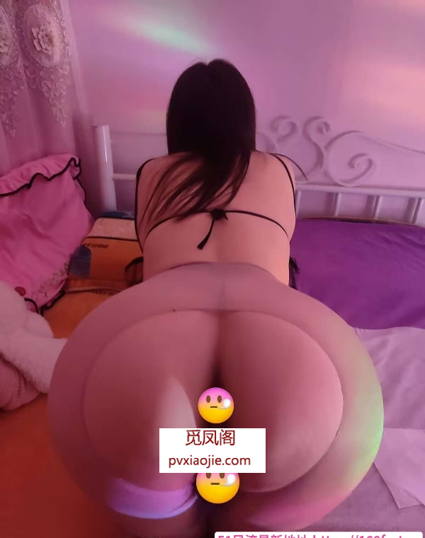 性感丰满小姐姐