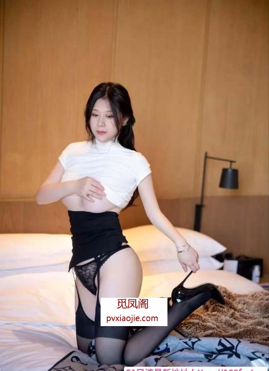 天河性感大胸潼潼
