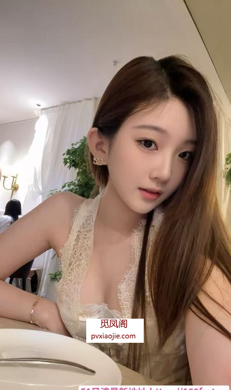 清纯可人小星星