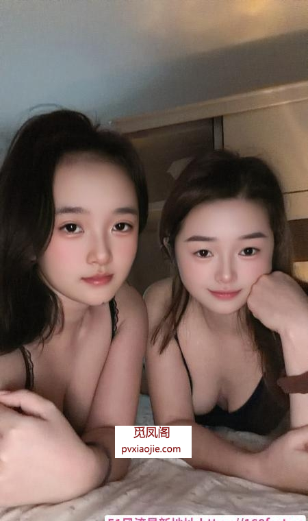 南京中项天花板姐妹