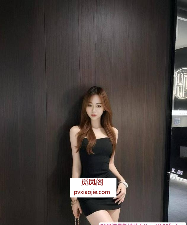 高分气质女神
