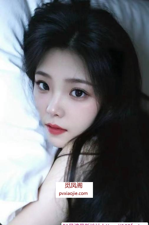 水润少妇南方人