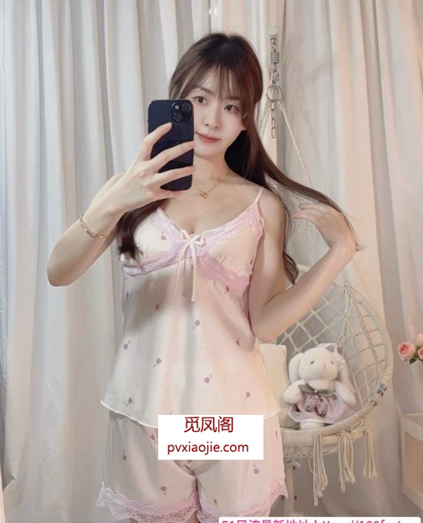 白貌美大长腿小姐姐