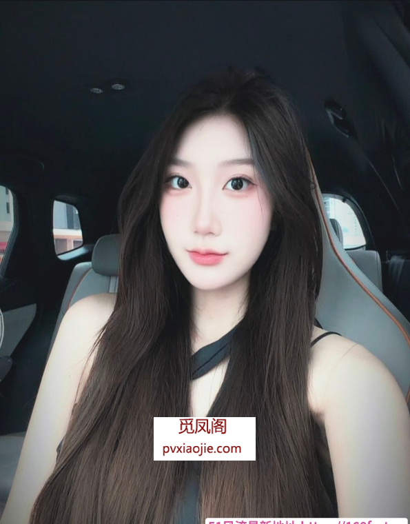 长腿大胸高颜值美女