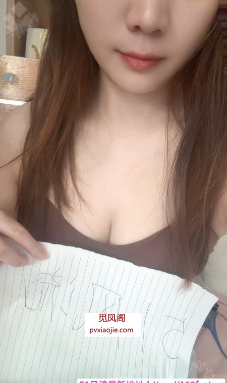 江宁小少妇
