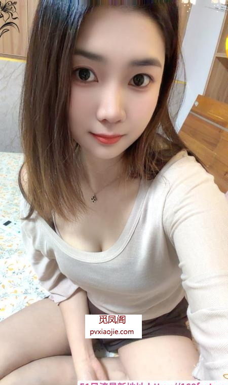 江宁小少妇