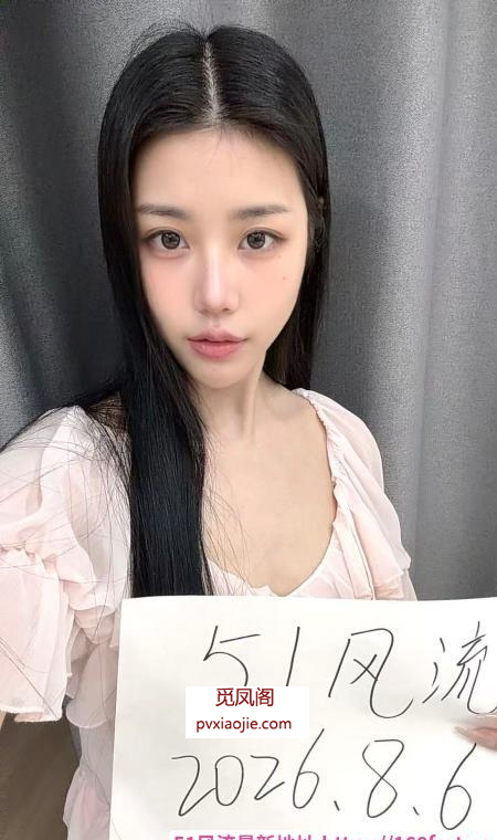 水多性价比椰椰