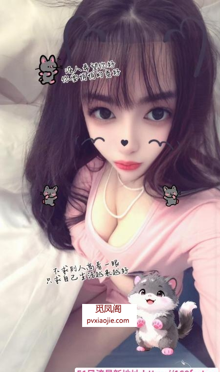 夫子庙长腿大波骚女