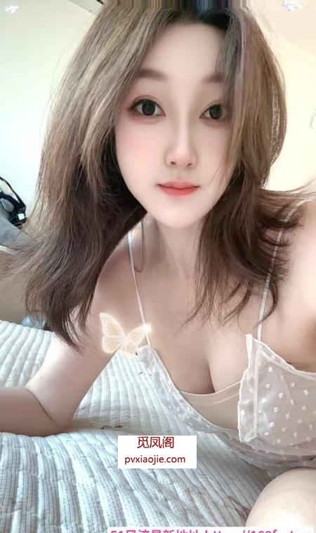 瑶海苗条少妇娇娇