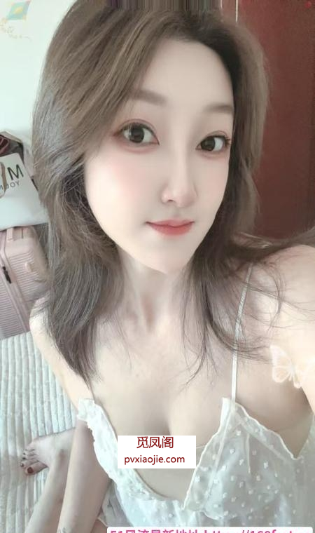 瑶海苗条少妇娇娇
