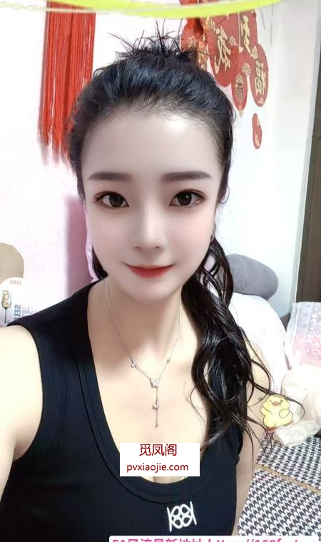 肤白嫩妹九月