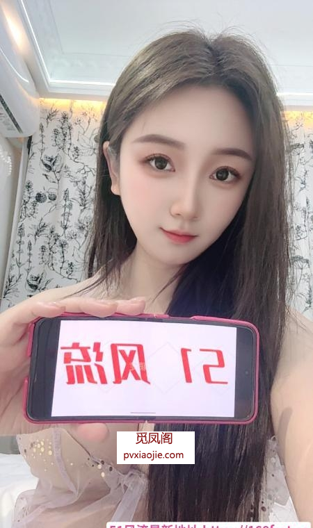 莞式服务性感风骚虞姬