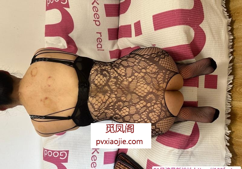 南开熟女