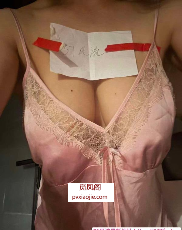 能三通的E奶美少妇