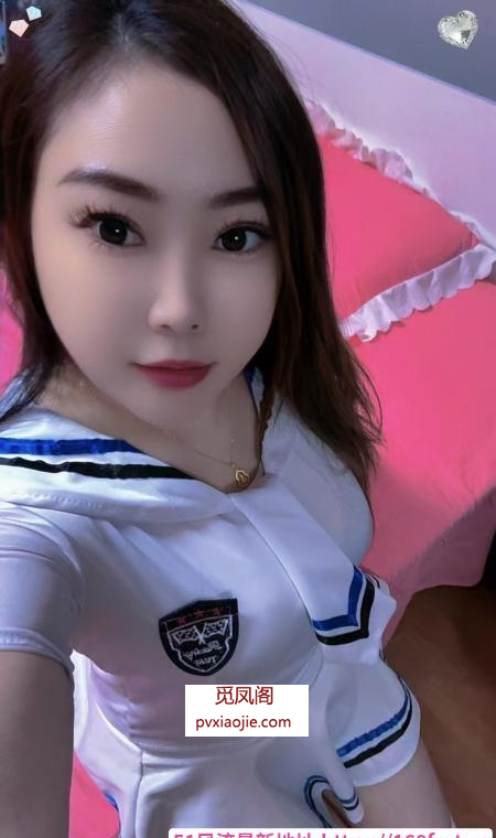 性感御姐