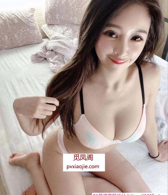 服务好的大胸妹子