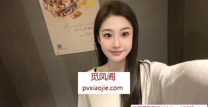 高颜值模特身材极品女