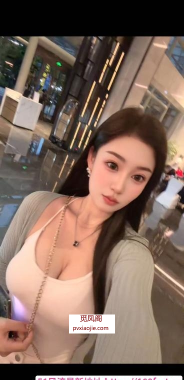 高颜值模特身材极品女
