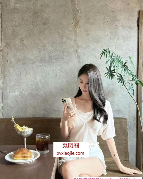 中项服务系小姐姐