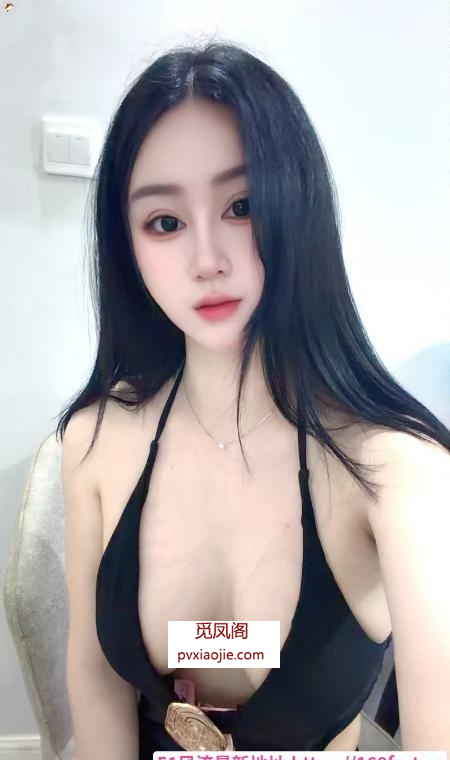 上城美臀秋秋老师