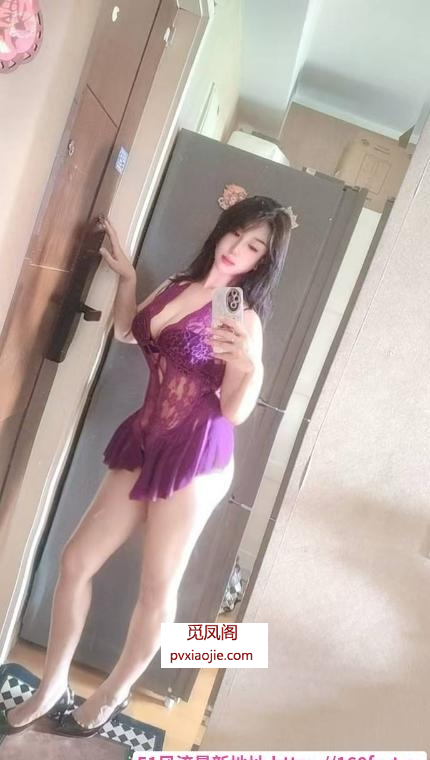 身材高挑丰满大胸老师