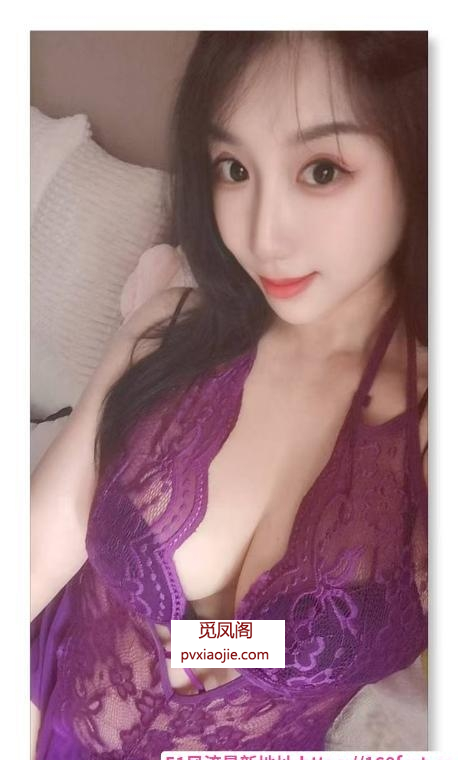 身材高挑丰满大胸老师