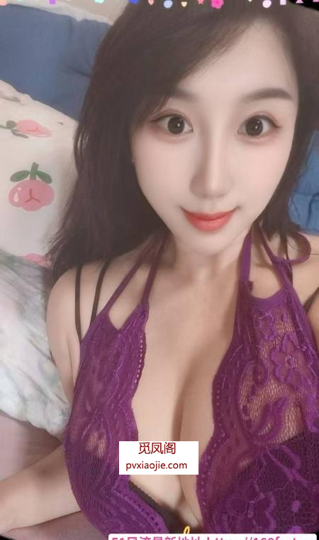 身材高挑丰满大胸老师