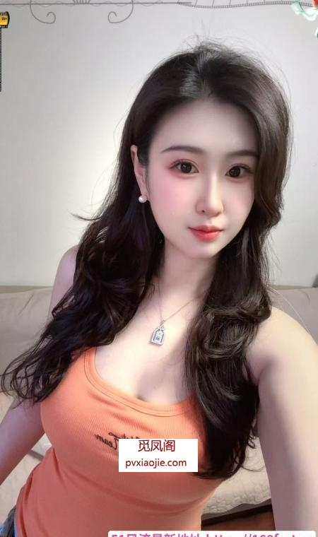 性感长腿琪格格